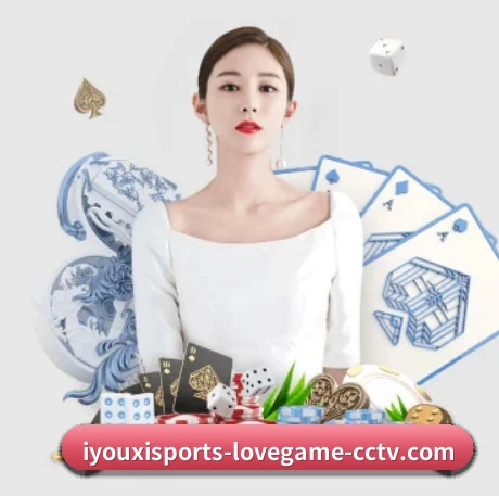 AI 革新